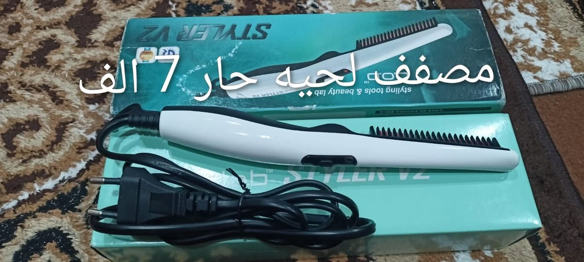 اغراض منوعه للبيع  مكانهم موصل الايسر

للتواصل ع الخاص


**إذا كنت صاحب هذا الإعلان وتريد حذفه لأي سبب، رجاءا أرسل رسالة إلى الدعم الفني**