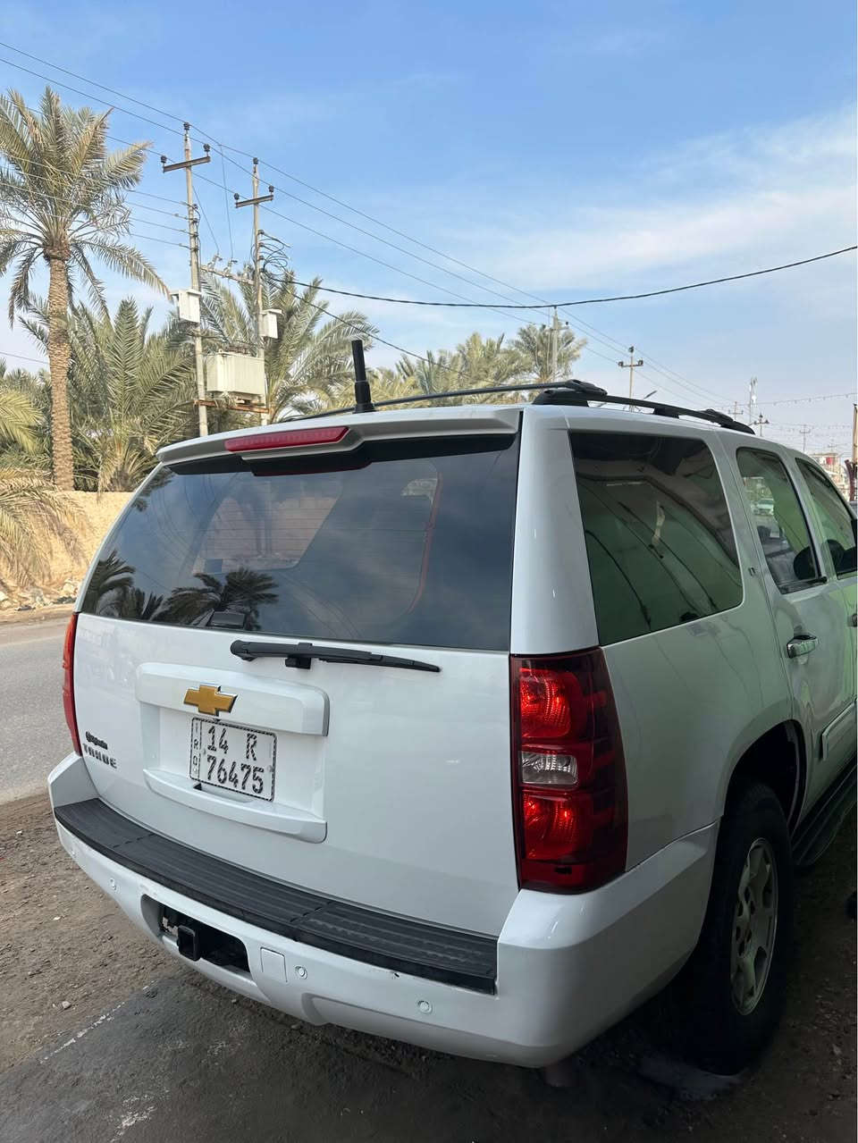 تاهو 2014 LT خليجي كفاله عامه من الحادث 
عدى الباب الخلفي بي شوي صبغ والبنيد اثر شخوط مو حادث 
رقم بصرة انكليزي سنوية وهزة جدد باسمي
تحويل مباشر
مكان السيارة البصرة ابو الخصيب 
للاستفسار ***********
بسعر 240$ البصرة, العراق
