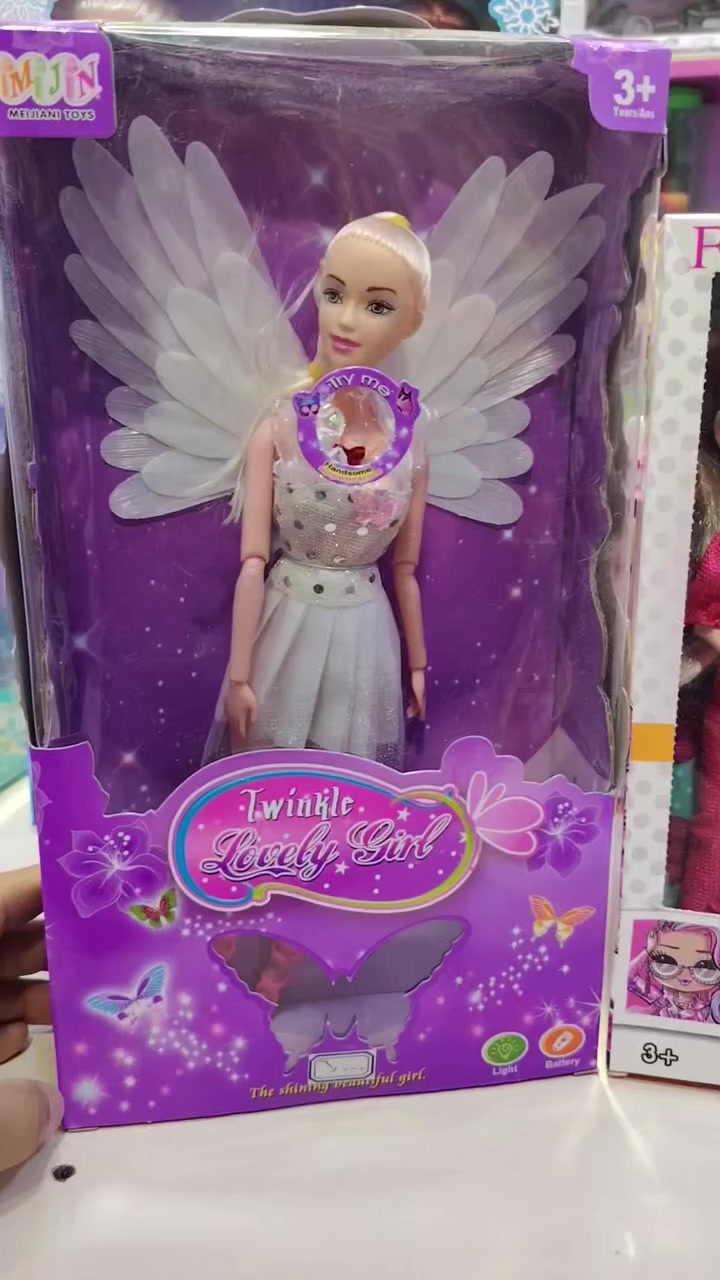 بفضله تعالى وصول وجبه جديد من لعابات وباربيات مميزه تجدونه لدى محل طيور الجنة للألعاب والهدايا والأكسسوارات ديالى خانقين داره كوناره قرب معمل ماء يوجد خدمة توصيل جميع المحافضات #خانقين_ديالى_العراق_تولة_فروش #خانقين_بومه_نزرد #خانقين_ديالى_العراق_ناو_بازار #خانقين_ديالى_العراق_داره_كونارهبصرة_الموصل_النجف_دهوك_اربيل_الحله_السليمانيه_كركوك_الانبار_المقدادية_جلولاء


**إذا كنت صاحب هذا الإعلان وتريد حذفه لأي سبب، رجاءا أرسل رسالة إلى الدعم الفني**