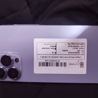 ايفون 13 برو ماكس • نضيف • حي النصر