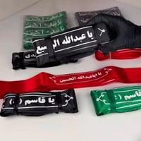 عصابات رأس • باندات شعر • ربطات شعر • شريط شعر • اكسسوارات شعر • نقشات...