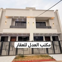 تونات للبيع مساحة 85 متر 👍🏻 يحتوي على 5 غرف نوم 🛌 صيحات عدد 3  شارع 12...