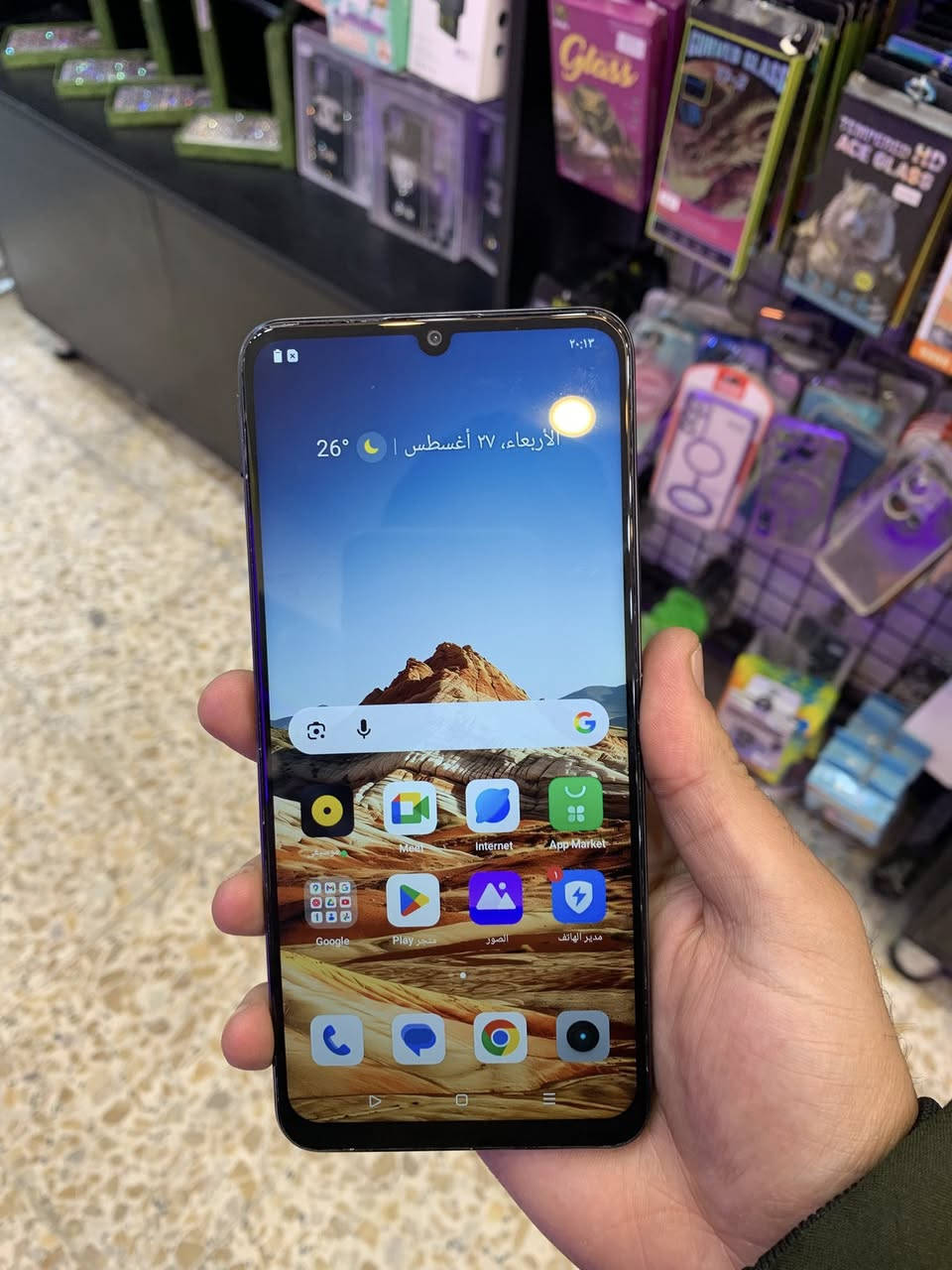 ريلمي نوت  60x
ذاكره 128
الجهازز كلش نضيف عليه عرض
السعر ٨٥ الف شامل التوصيل
يجي ويا هديه 
سماعه+شاحنه+لاصق حمايه

للأستفسار الاتصال على

***********
