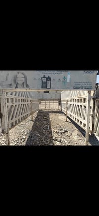 محجر كنتر   لاي استفسار رقم هاتف 07725508228