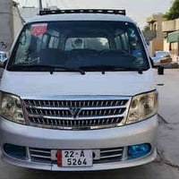 سلام وعليكم فوتون موديل 2010رقم اربيل مكفوله مكينه كيراكسل حداديه كله ...