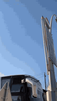 نجف كربله • 12 شعبان • باص حديث