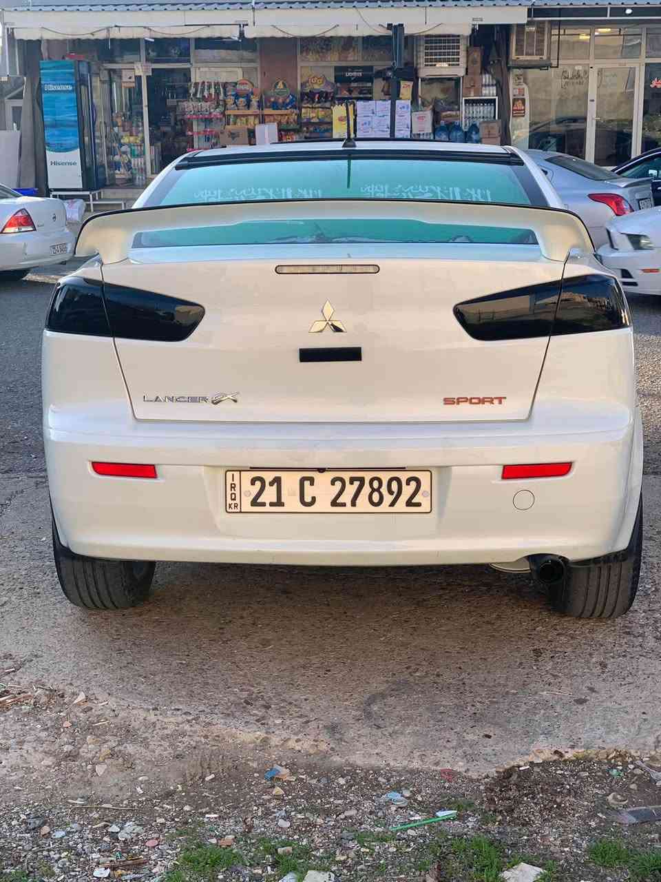 سڵاوی خواتان لێبێت
لانسەری قرش مۆدێل 2015 خلیجی مەکینە 16 
یەک پارچەو و  بةڵەیەک بۆیاخە
145000 ڕۆشتووە 
گێر و مەکینە و هەمووو شتێکی بە شەرت 
سەنەوی و ڕەقەمی تازەیە 
هەموو گیانی بە شەرت چرکەی تێدا نیە  
 نرخی ١٠٣وەرەقە و مەجالێکی کەم
*********** السليمانية, العراق
