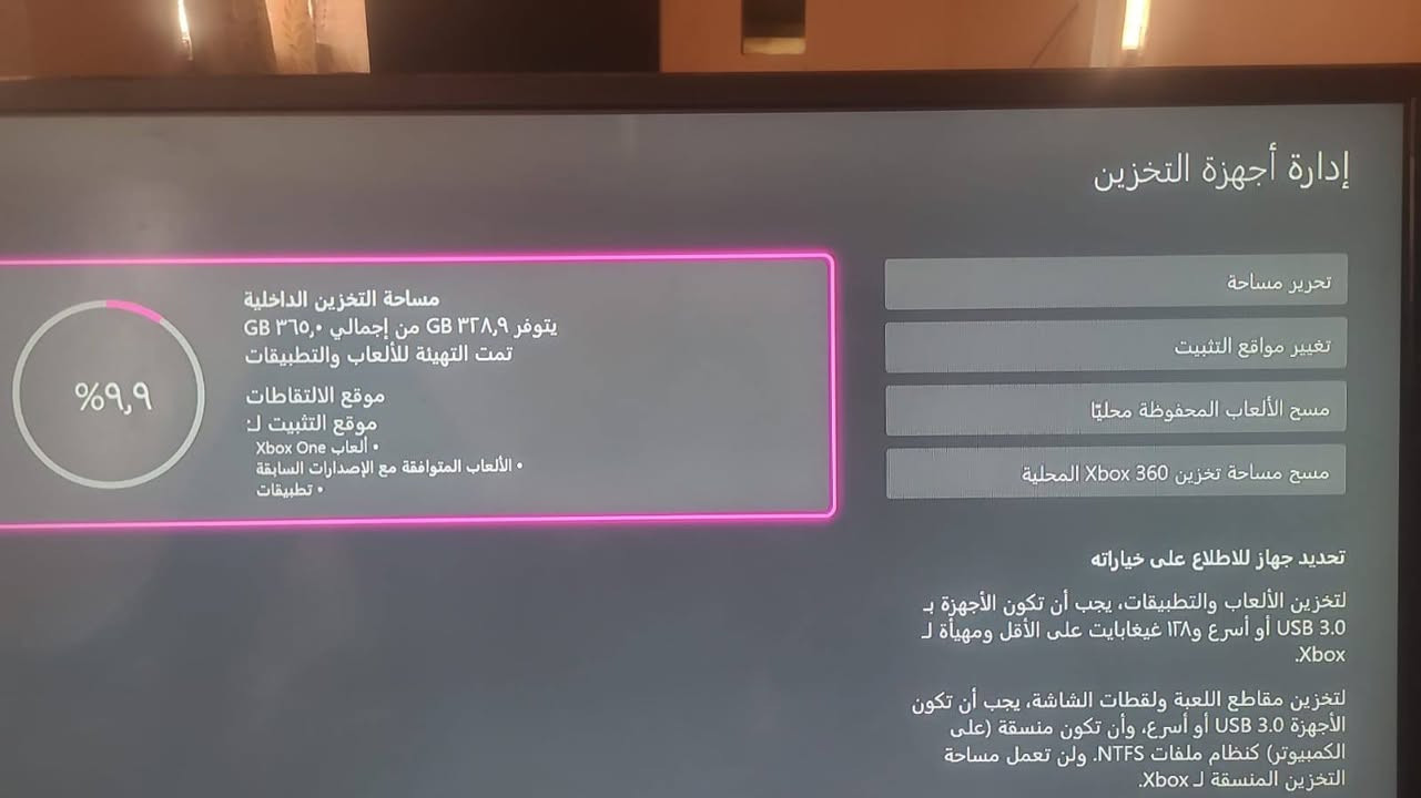 سلام عليكم توفر اكس بوكس وان ايس نضافه 100 بل 100
مع كامل ملحقات يدتين وكلشي بيه شغال ما مفتوح ابد ولا داخل صيانه. يكون نسخة النص تيرا 
السعر خاص 
او الاتصال ***********
