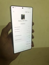 اس25 الترا ١ تيرا • ضمان شركة • علبة كاملة