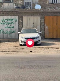 اوبتمه • ٢٠١١ • رقم بغداد