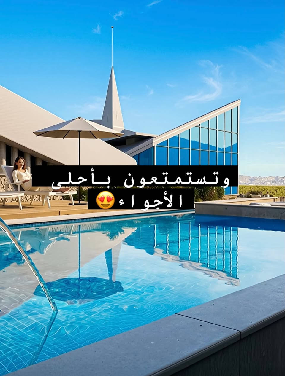 ✨ مو مجرد شقة… هذا أسلوب حياة.

إذا حلمك تمتلك شقة بموقع مميز وخدمات متكاملة، فـ Unique Towers على طريق شقلاوة هو أحد أفضل الخيارات في أربيل.

🏙️ تصميم عصري
📍 موقع استراتيجي
🛡️ أمن وخدمات متوفرة
💼 مناسب للسكن والاستثمار

لا تضيع الفرصة إذا تبحث عن الراحة والقيمة بنفس الوقت.

📲 للاستفسار وحجز موعد للمعاينة:
واتساب: ***********

ثقتكم مسؤوليتنا… ونساعدكم تختارون العقار المناسب بكل شفافية ومصداقية. �

#أربيل #اربيل #عقارات_أربيل #بيع_شقق #UniqueTowers طريق_شقلاوة استثمار عقارات Erbil Kurdistan RealEstate
