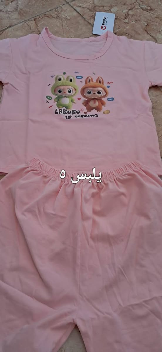 ملابس بات بات عل اول تم سعر القطعه 5الف


**إذا كنت صاحب هذا الإعلان وتريد حذفه لأي سبب، رجاءا أرسل رسالة إلى الدعم الفني**
