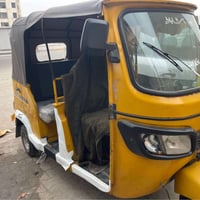 تكتك • ٢٠١٩ • رقم إنكليزي