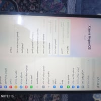 ايباد S6Pro • ٥١٢ • العبيدي