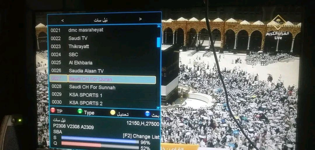 السلام عليكم دش ميديا ستار الاصلي ابو الكارت قنوات نيل سات كامل مبرمج 2026 السعر 5 ونص


**إذا كنت صاحب هذا الإعلان وتريد حذفه لأي سبب، رجاءا أرسل رسالة إلى الدعم الفني**