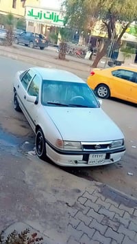 ٩٣ • بدون صبغ • تحويل سليمانية