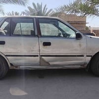 اكسله للبيع تحويل مباشر ٠٧٨١١٦٥٣٧١٦