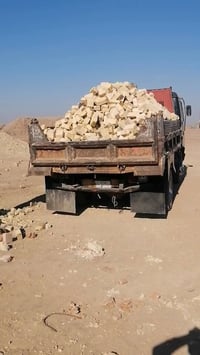 ثلاثي • تحميل عمال • كسر طابوق