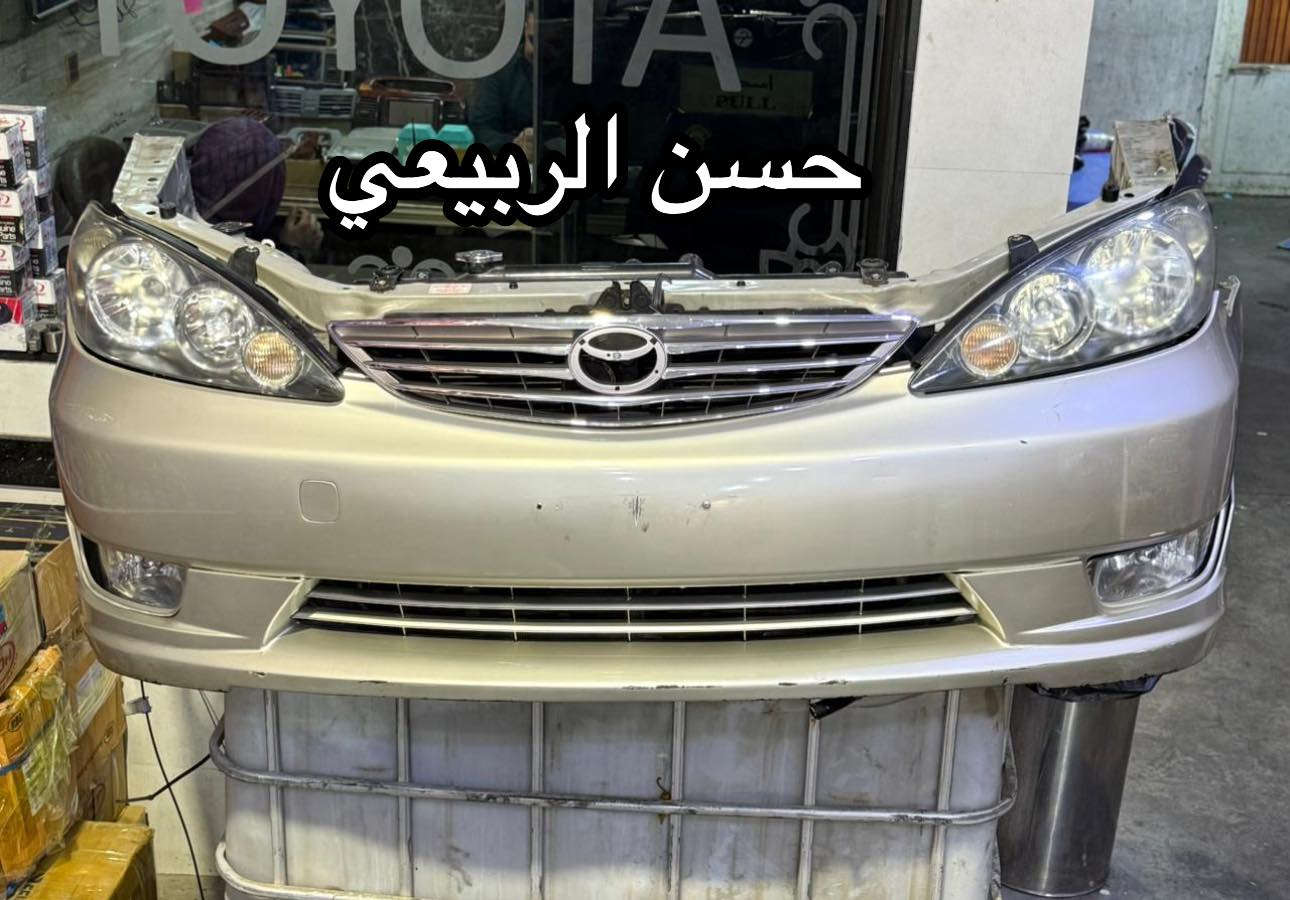 دعامية : كامري 2006
كامري 2007-2011
اوريون 2007
العنوان : بغداد _ الطالبيه مجاور مطعم الصادق(توصيل داخل  وخارج بغداد ) هاتف ***********-***********
