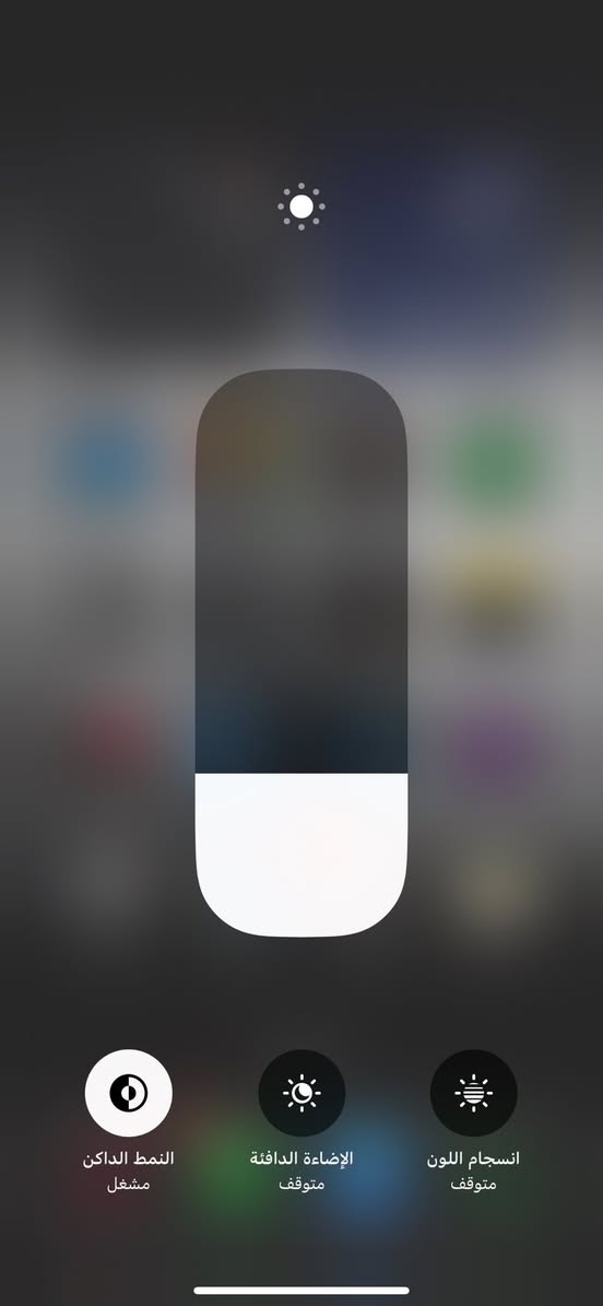 فقط مراوس ⚠️‼️
جهاز بلادي ما مفتوح شوف العين فقط ضهر مفطور


**إذا كنت صاحب هذا الإعلان وتريد حذفه لأي سبب، رجاءا أرسل رسالة إلى الدعم الفني**