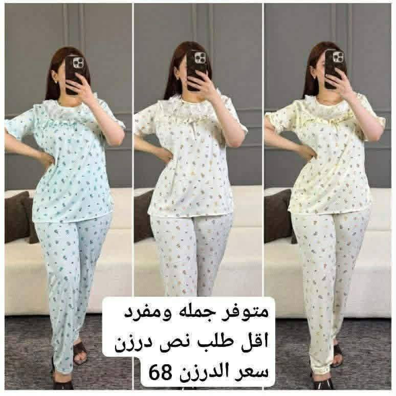 👑متوفر جملة ومفرد بأنسب الاسعار 👑
قناة تلكرام #اقل_طلب_نص_درزن🔥
https://t.me/f18f2006


**إذا كنت صاحب هذا الإعلان وتريد حذفه لأي سبب، رجاءا أرسل رسالة إلى الدعم الفني**