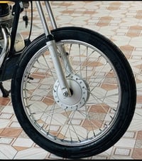 تانكي • مراوس • ابو الطوبة السوده