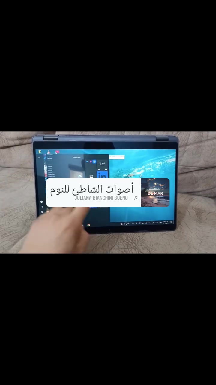 المواصفات
نوع Dell  #لمس_قلاب_سوبرسلم 
 كور i5 سريع جدا 
هارد 512 ssd m.2
شاشة دقة عالية FHD
كيبورد عربي انكليزي ضوئي
السعر 320.000
ضمان يومين عالفحص ما عجبك رحعه
***********
