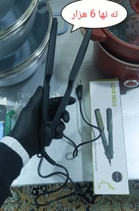 كلار بردسور • جملة مفرد • توصيل