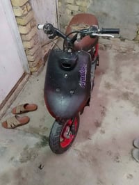 كوم حديد • حسينية الرشدية