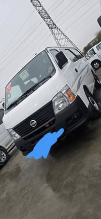 نيسان غاز • ٢٠١٢ • كەلار