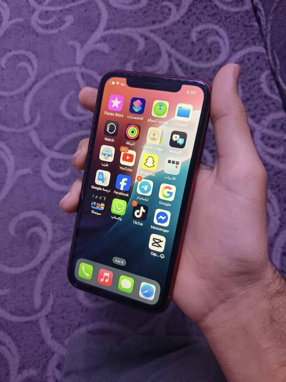 ايفون11عادي ذاكره256بطاريه71 الجهاز ما مفتوح ابد تجي تفحص حاسبه نموذجM امريكي السعر خاص***********
