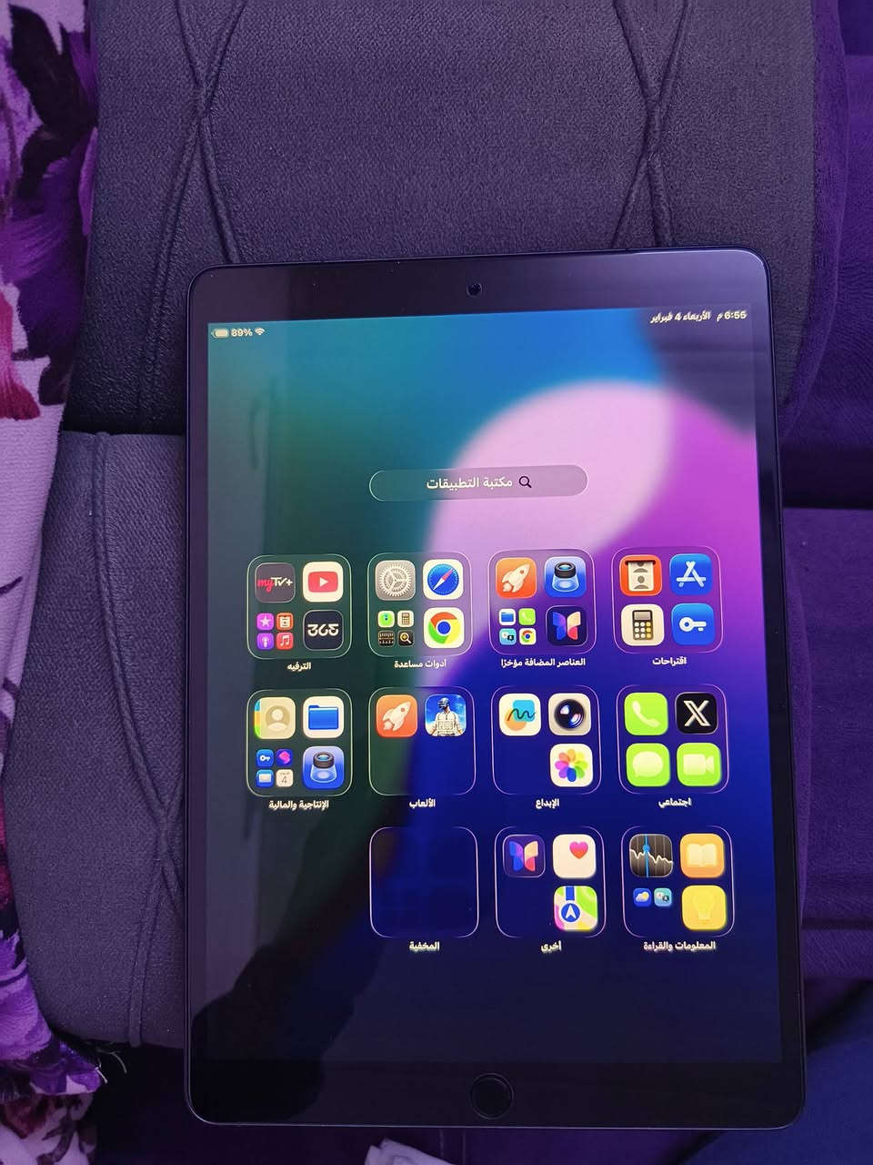 ايباد  إير3 للبيع ذاكرة 64 نضيف كلش زلغ مابي وفحص حاسبه إله تاخذه سعره 250 __***********0
