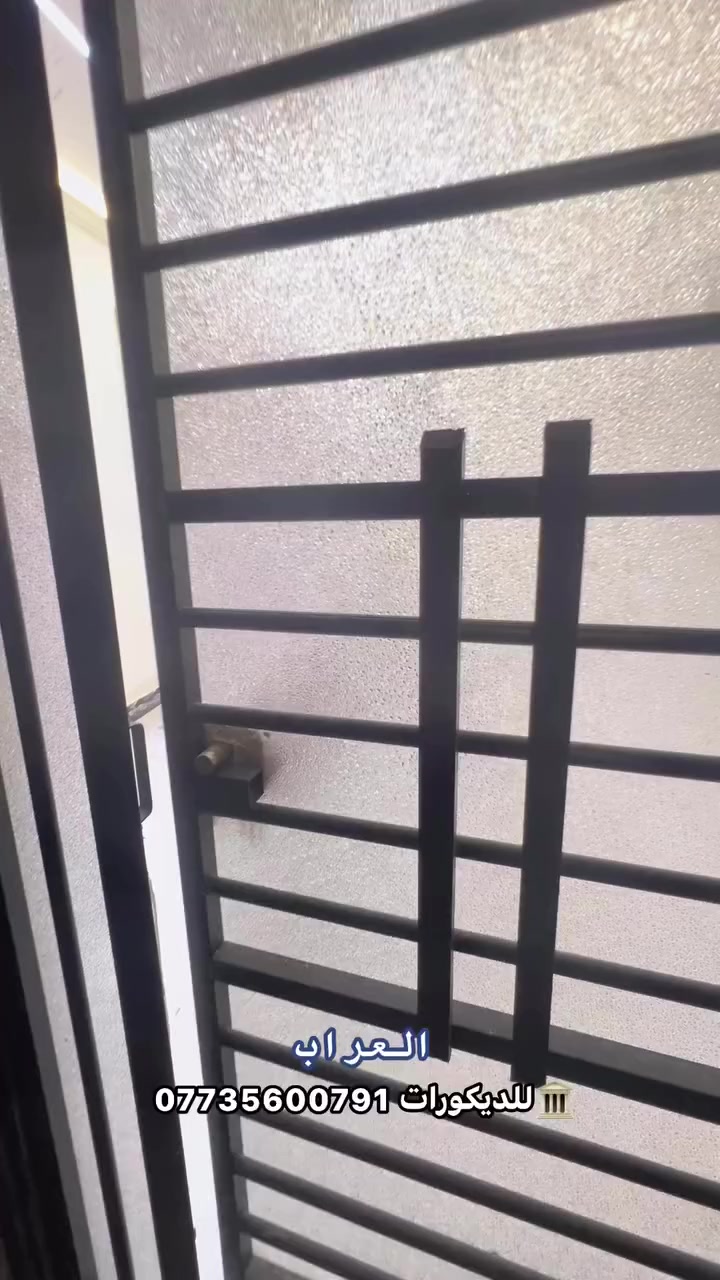 يسعد الله مسائكم
نحن كادر متكامل نعمل بأنسب الاسعار ودقه عاليه من اعمالنا ديكورات خارجيه وداخليه ايضن سحب معجون عام 
للتواصل معنا ***********
