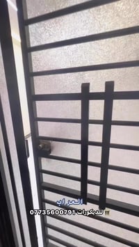 يسعد الله مسائكم نحن كادر متكامل نعمل بأنسب الاسعار ودقه عاليه من اعما...