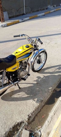 للبيع 700 07826340643