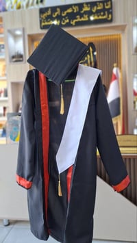 باكيج النجاح • روب تخرج • توصيل مجاني