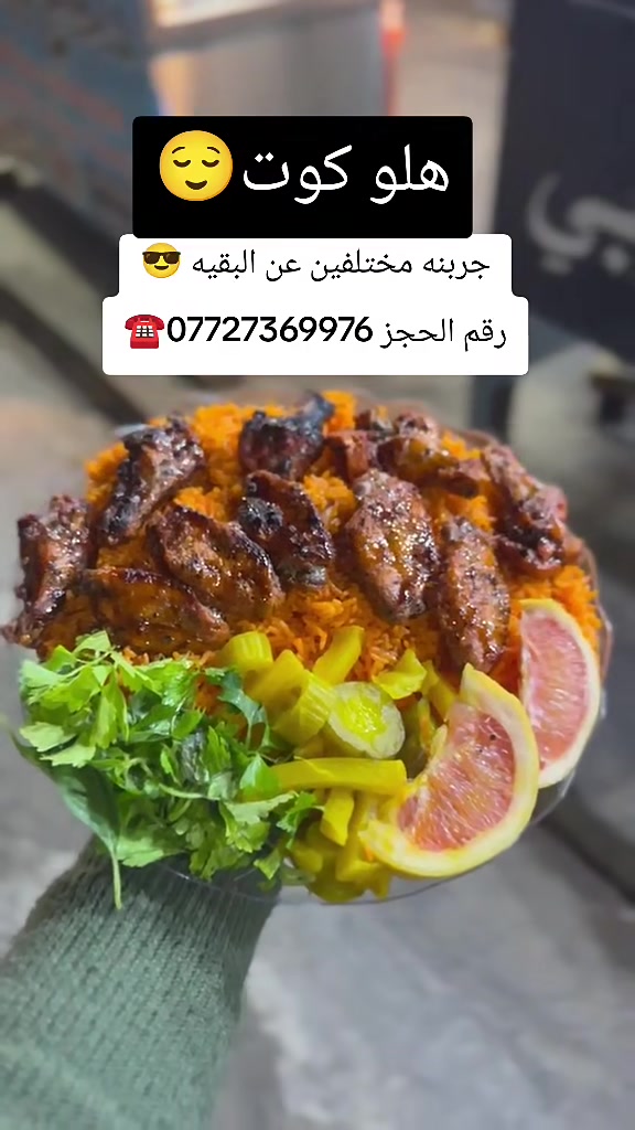 متوفر


**إذا كنت صاحب هذا الإعلان وتريد حذفه لأي سبب، رجاءا أرسل رسالة إلى الدعم الفني**