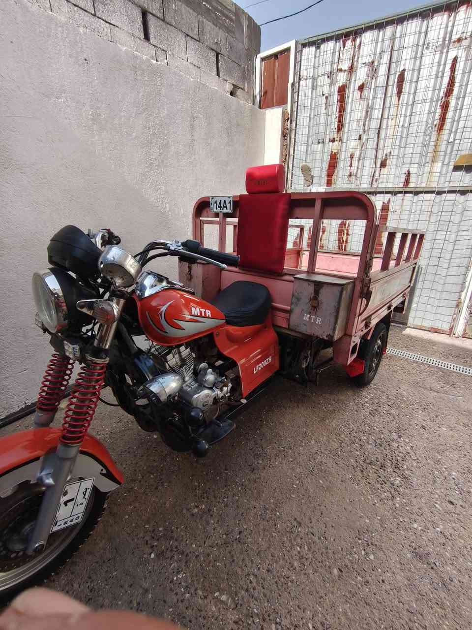 سلام عليكم مرخصت الادمن ستوته أمتي ار موديل 19 اوراق ستوته كامله مكمله من كلشي اكسل لطش ويلات سايبه جدد مكينه كربلائيه بل جيس جديده شاصي ستوه معمر استفسار أكثر اتصل عله رقم ***********
