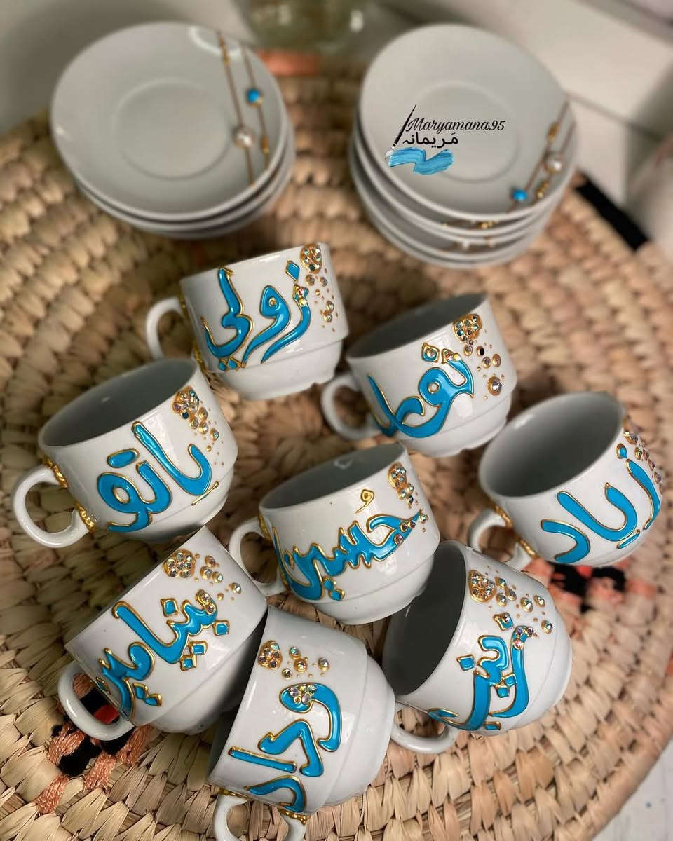 بكجات 
عروض على هذة البكج 
شغلي حسب الطلب
يتوفر توصيل لجميع المحافظات العراقية
الحجز قبل اسبوع
ضمان الوان ضد الماء


**إذا كنت صاحب هذا الإعلان وتريد حذفه لأي سبب، رجاءا أرسل رسالة إلى الدعم الفني**
