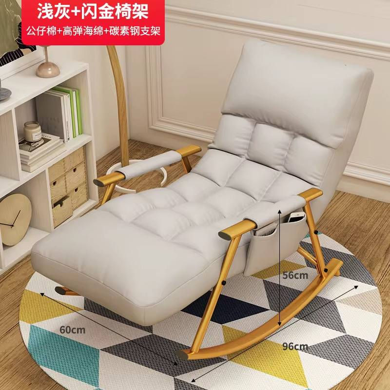 كرسي هزاز بتصميم ومتانة والوان أنيقة 
للحجز المباشر:
https://api.mabiaati.com/s/a57839f5
او راسل الصفحة 
متوفر توصيل كل المحافظات 🤩🎉👏💺😍


**إذا كنت صاحب هذا الإعلان وتريد حذفه لأي سبب، رجاءا أرسل رسالة إلى الدعم الفني**