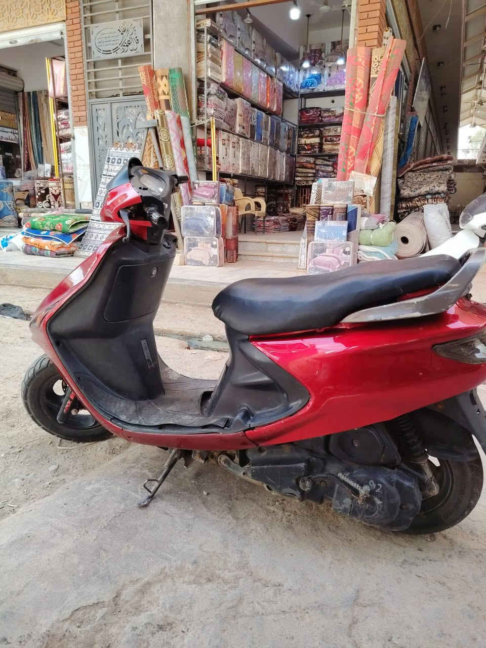 دراجه فراشه فحل دسك مامفتوحه عل فحص ب450وبيه مجال حك الجيه


**إذا كنت صاحب هذا الإعلان وتريد حذفه لأي سبب، رجاءا أرسل رسالة إلى الدعم الفني**