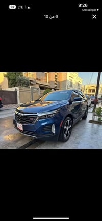 ٢٠٢٣ • مكفوله • رقم اربيل