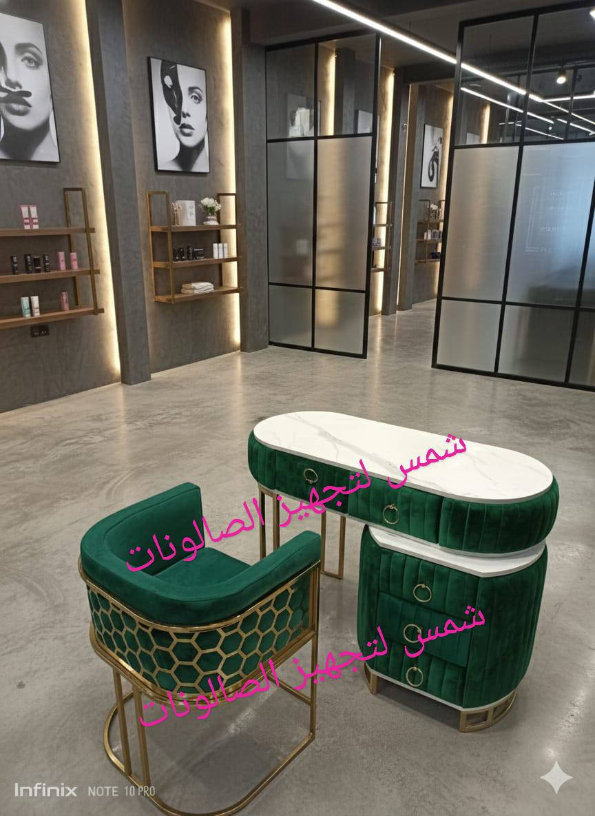 "إذا تحبين صالونج يبين بروفيشنال ومرتب 👌
ميز الأكرلك هو الحل 🌿
مو بس عملي، لا، يضيف جمالية للديكور ويخلي المكان كله منظم ✨
ومتوفر بأكثر من تصميم و لون  حتى تختارين اللي يناسبج 🤍"
متوفرة ستولات أيضاً 
متوفر توصيل داخل العراق 🇮🇶 
للاستفسار و الحجز مراسلة الصفحة ✅ 
أو التواصل عبر الواتساب ***********

