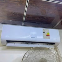 سبلت • انفرتر • هايسنس