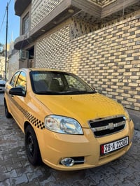 افيو • ٢٠٠٩ • رقم النجف