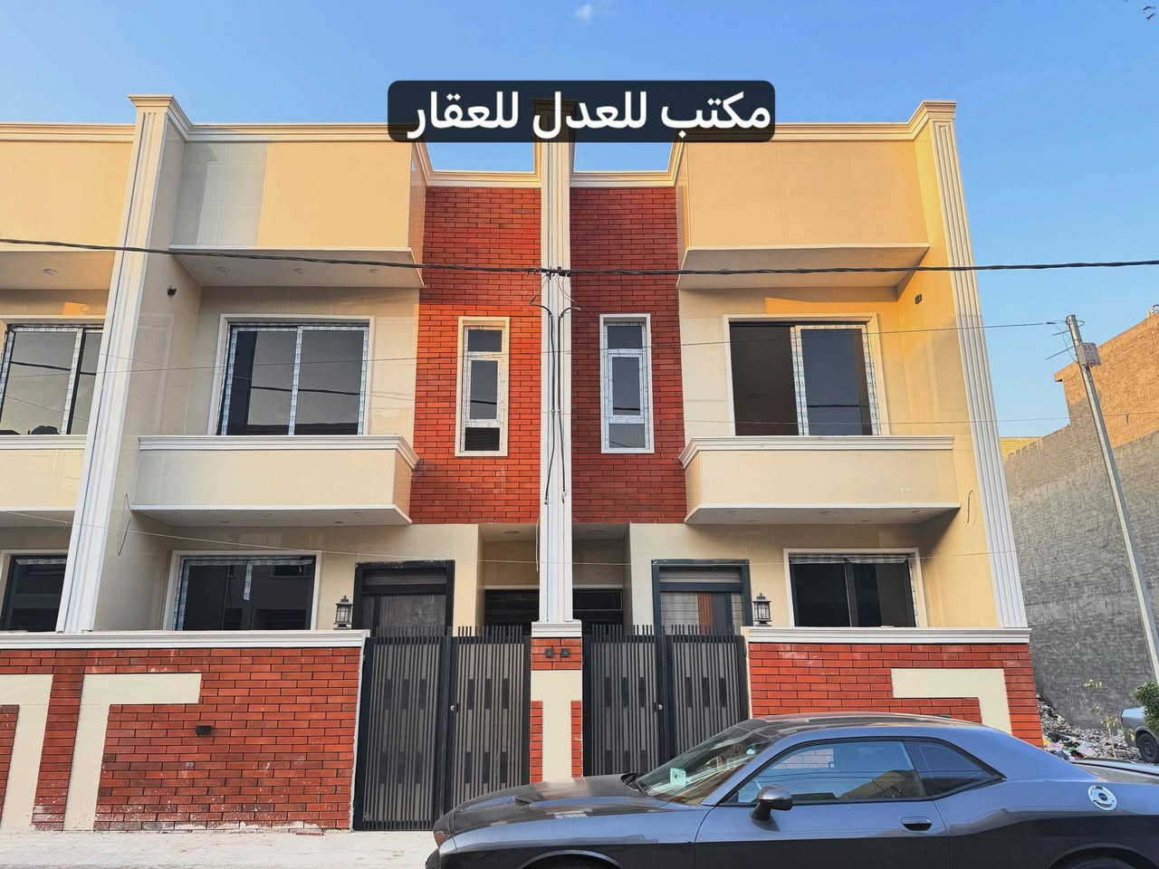 اللهم صلي على محمد وآل محمد
تونات للبيع مساحة 100 متر حي الجهاد المسألة والعدالة مجاور مجمع النسيم 
واجهة 5 نزال 20 بناء حديث غير مسكون 
محتويات 4 نوم صحيات عدد 2 
*********** واتساب
#مكتب_العدل_للعقار
