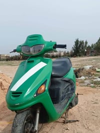 نجف حيدريه • معدل فول • كابريته ماكس