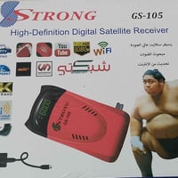 جهاز ستلايت إستعمال اسبوع فقط يحتوي على جميع القنوات الرياضية  العديد ...