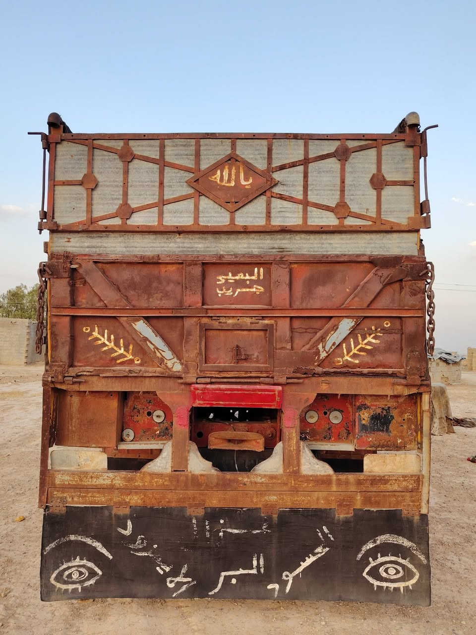 السلام عليكم سياره للبيع***********
