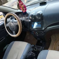 افيو ٢٠٠٧ • خليجي • كير جديد